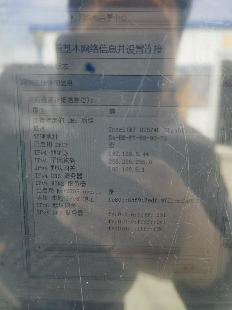 道閘車輛識別安裝