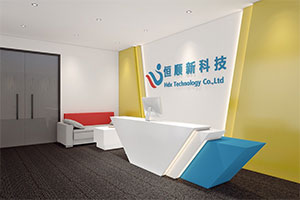 恒順新科技辦公室裝修設計案例