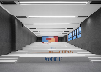 從效率到創新：如何通過辦公室設計激發員工潛