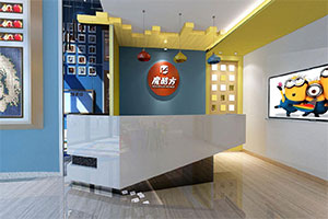 魔方培訓(xùn)機構(gòu)裝修設(shè)計全景圖