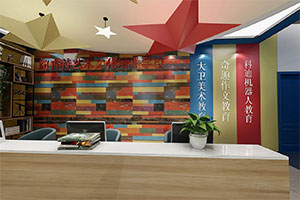 機器人教育培訓機構教育培訓全景圖