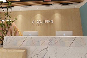 現(xiàn)代簡約培訓(xùn)機(jī)構(gòu)裝修設(shè)計全景圖