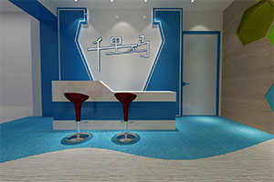 千里碼教育機(jī)構(gòu)裝修設(shè)計全景